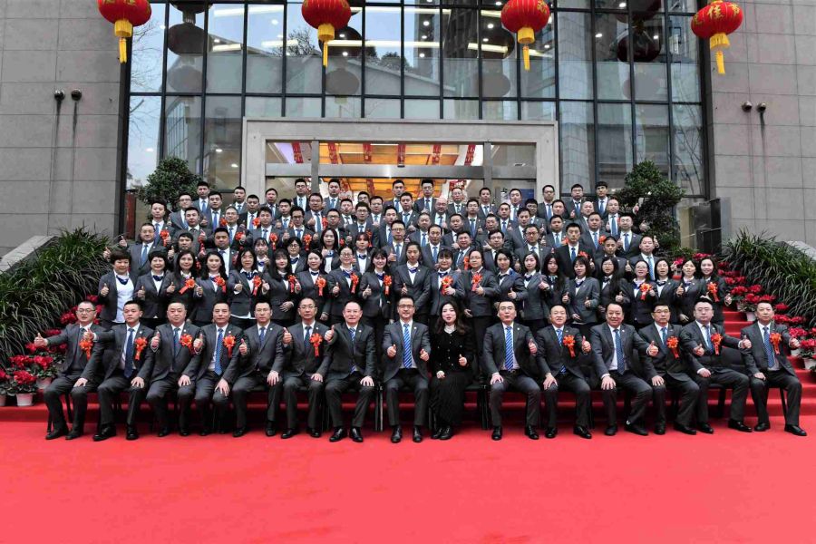 鼎博·(中国游)有限公司官网