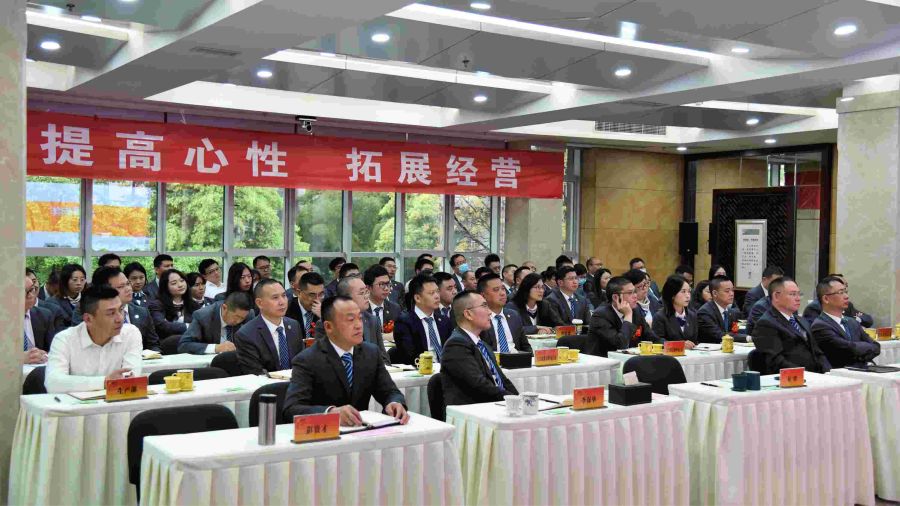 鼎博·(中国游)有限公司官网