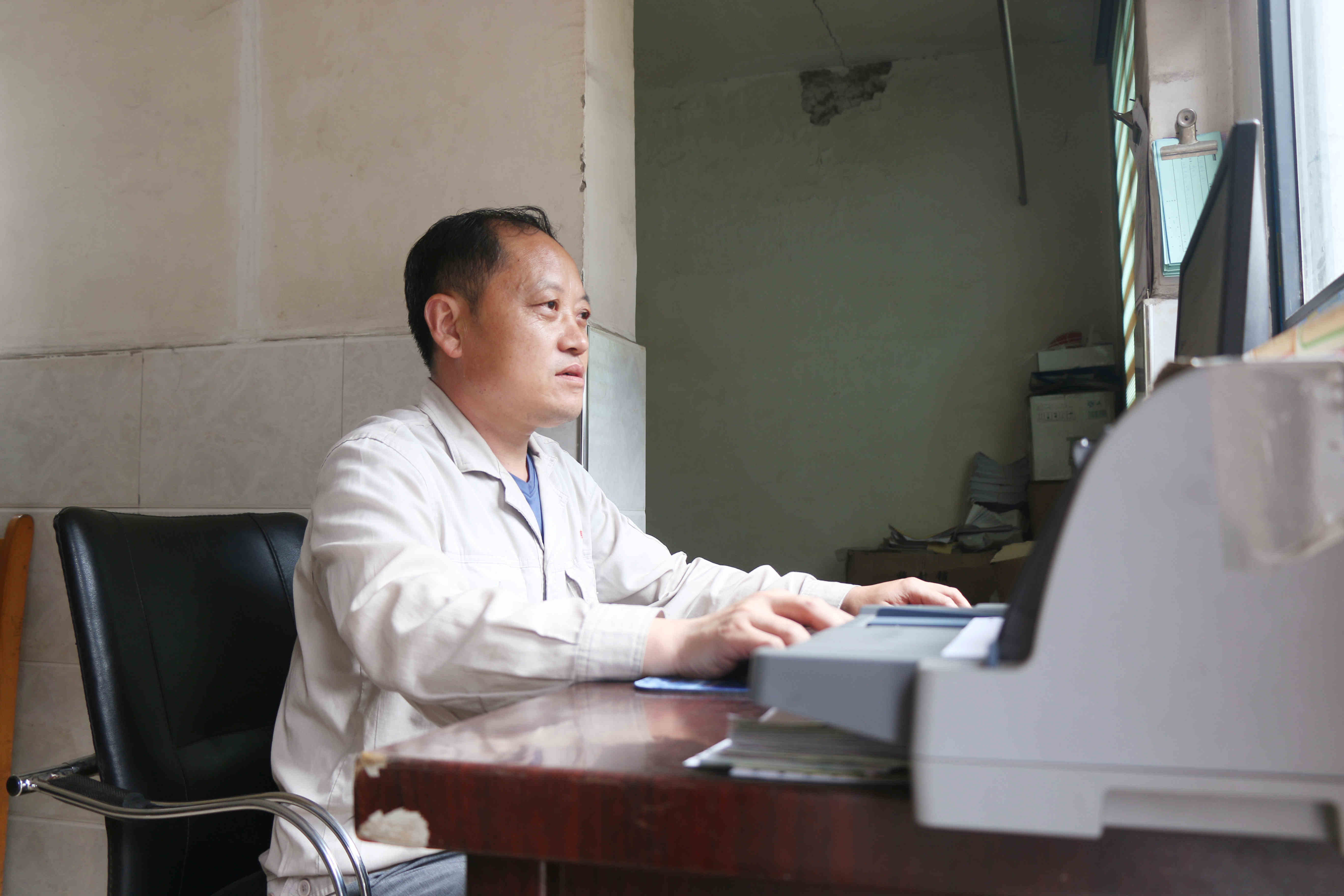 鼎博·(中国游)有限公司官网