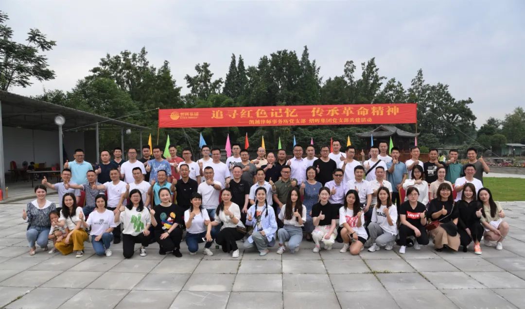 鼎博·(中国游)有限公司官网