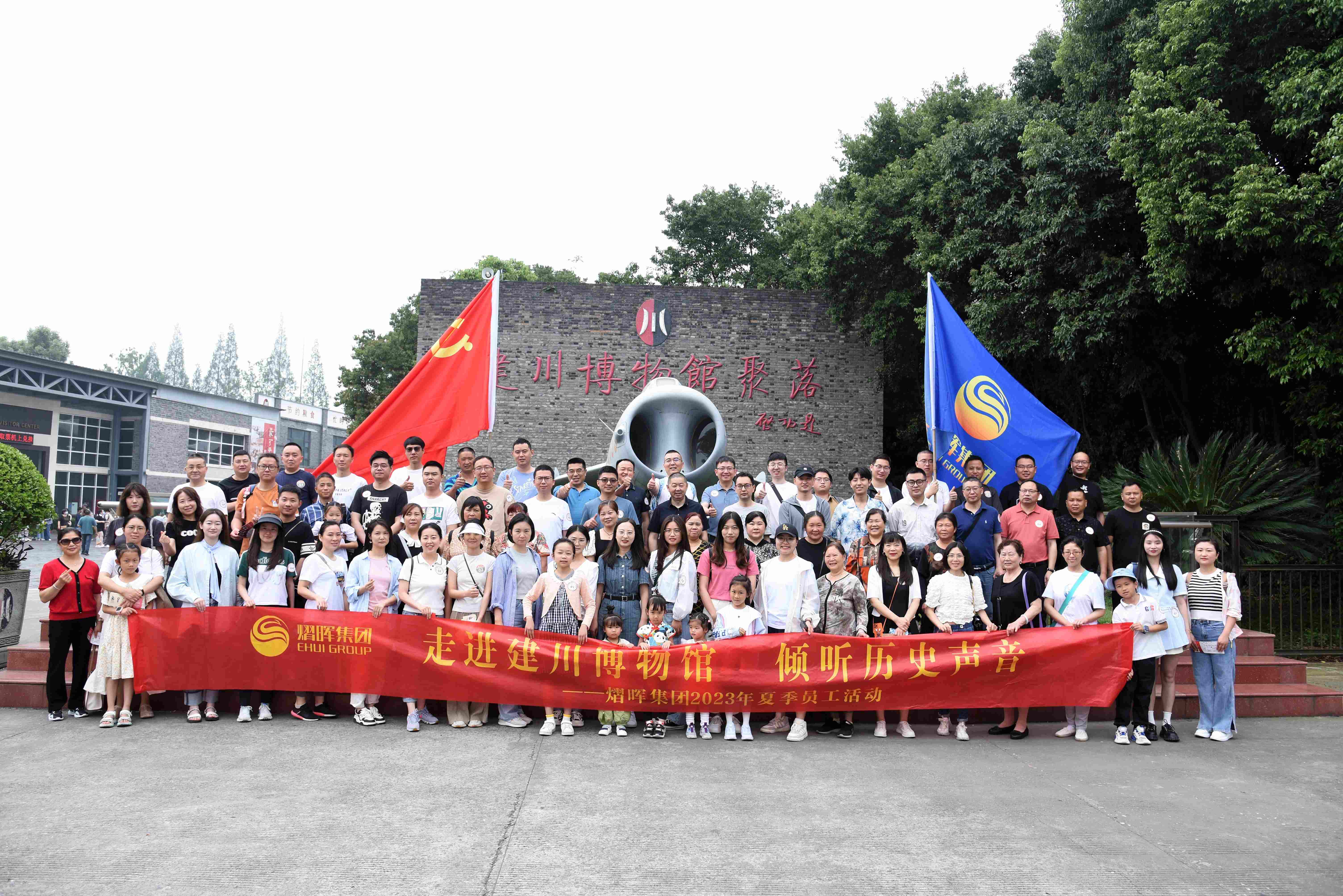 鼎博·(中国游)有限公司官网
