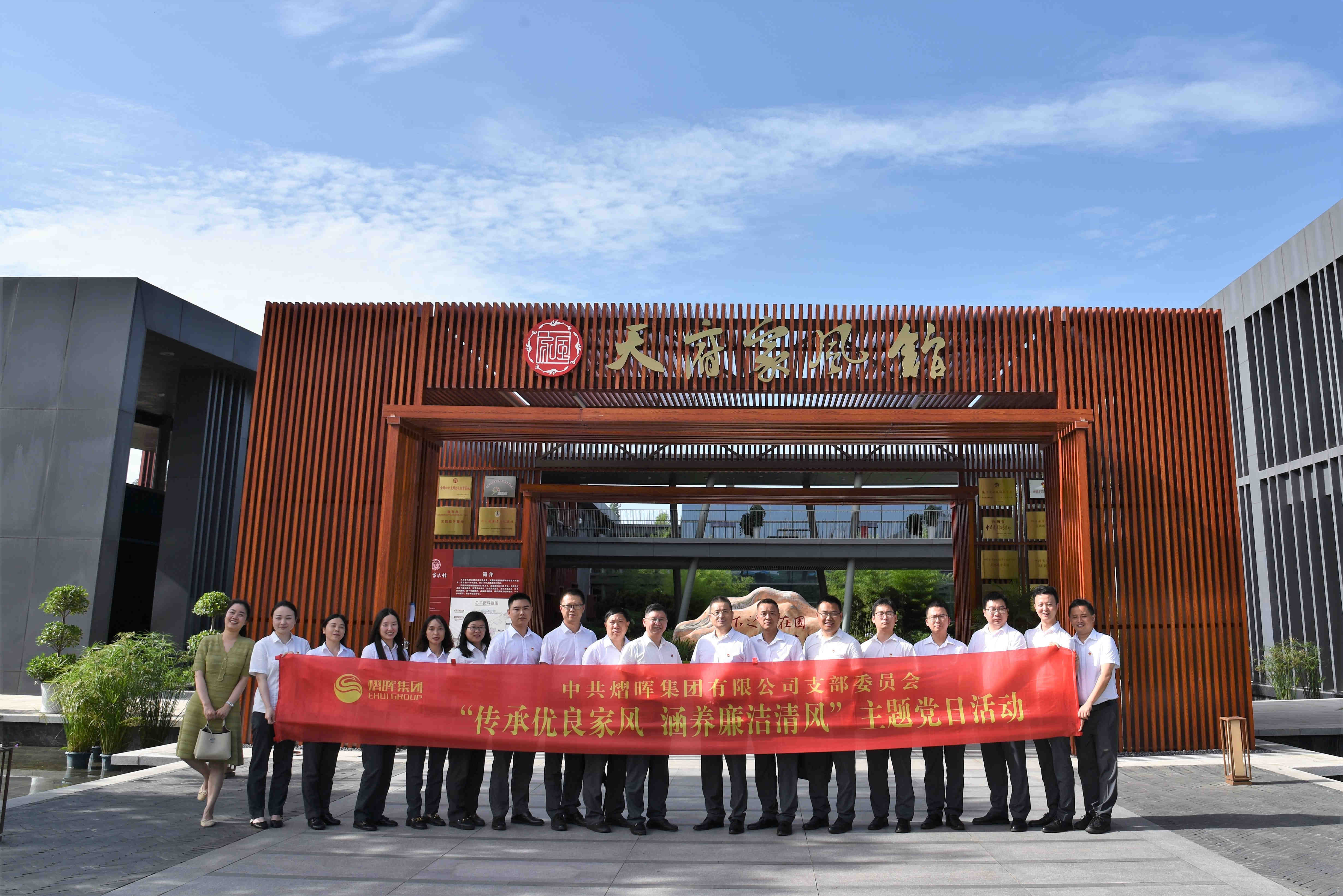 鼎博·(中国游)有限公司官网