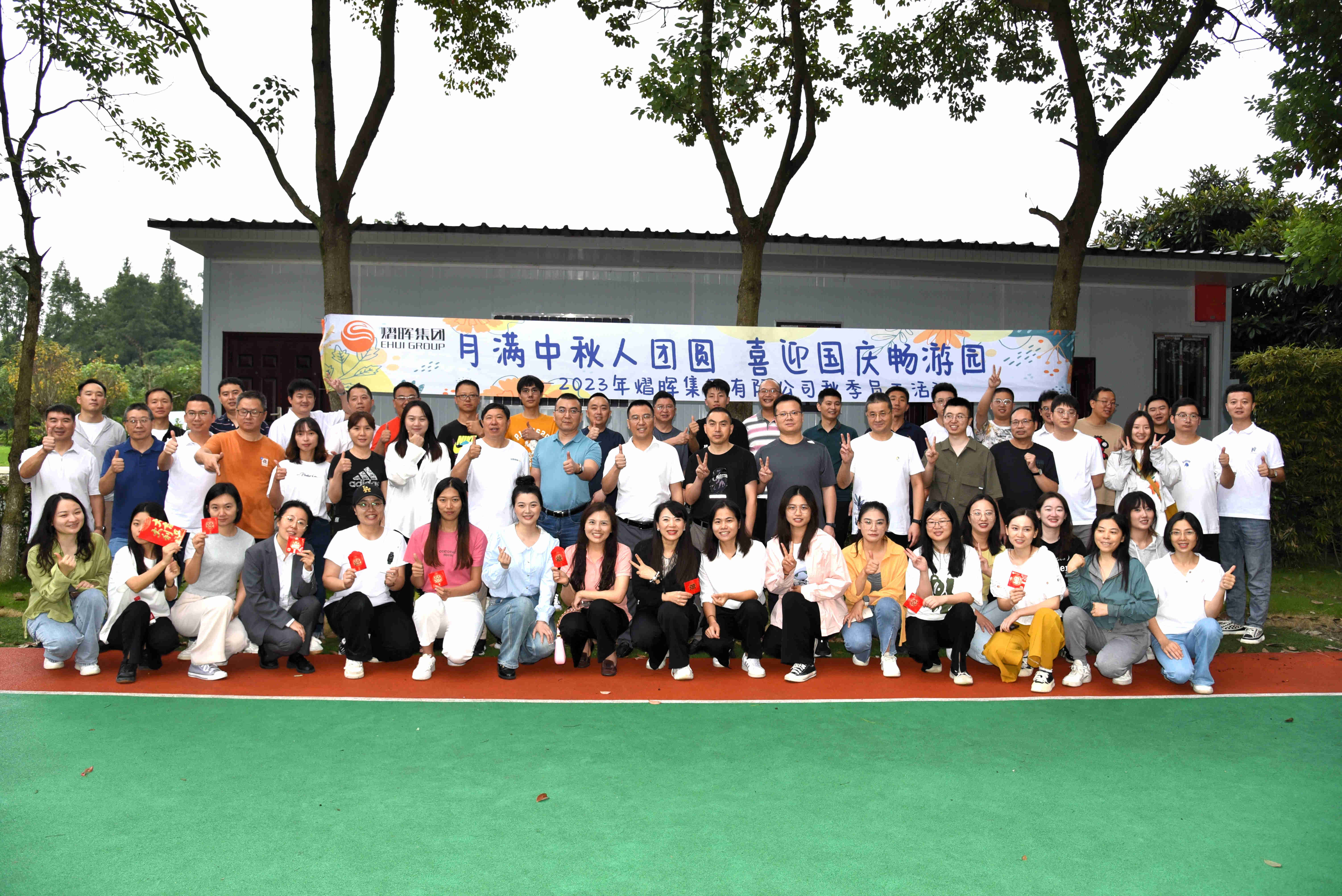 鼎博·(中国游)有限公司官网