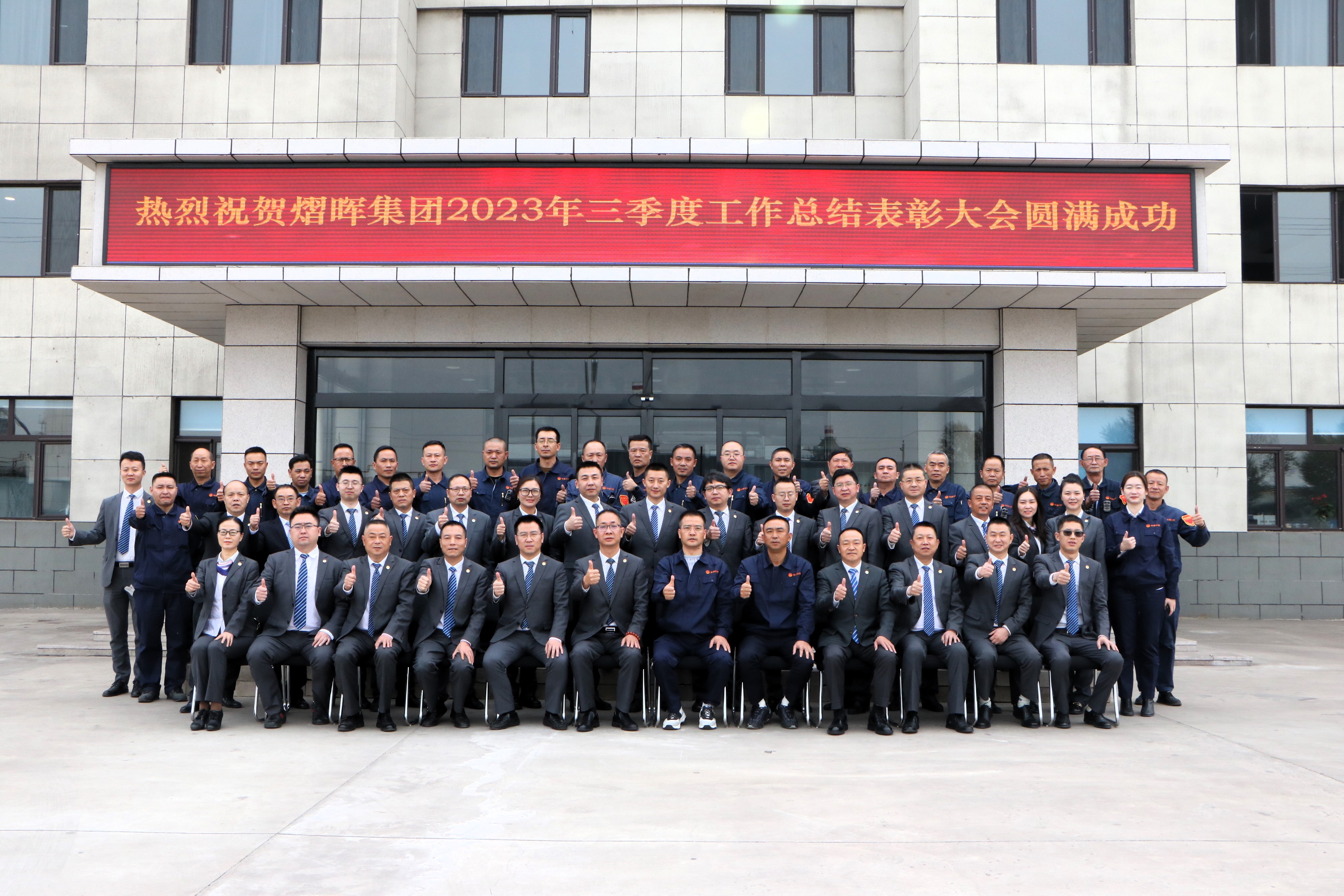 鼎博·(中国游)有限公司官网