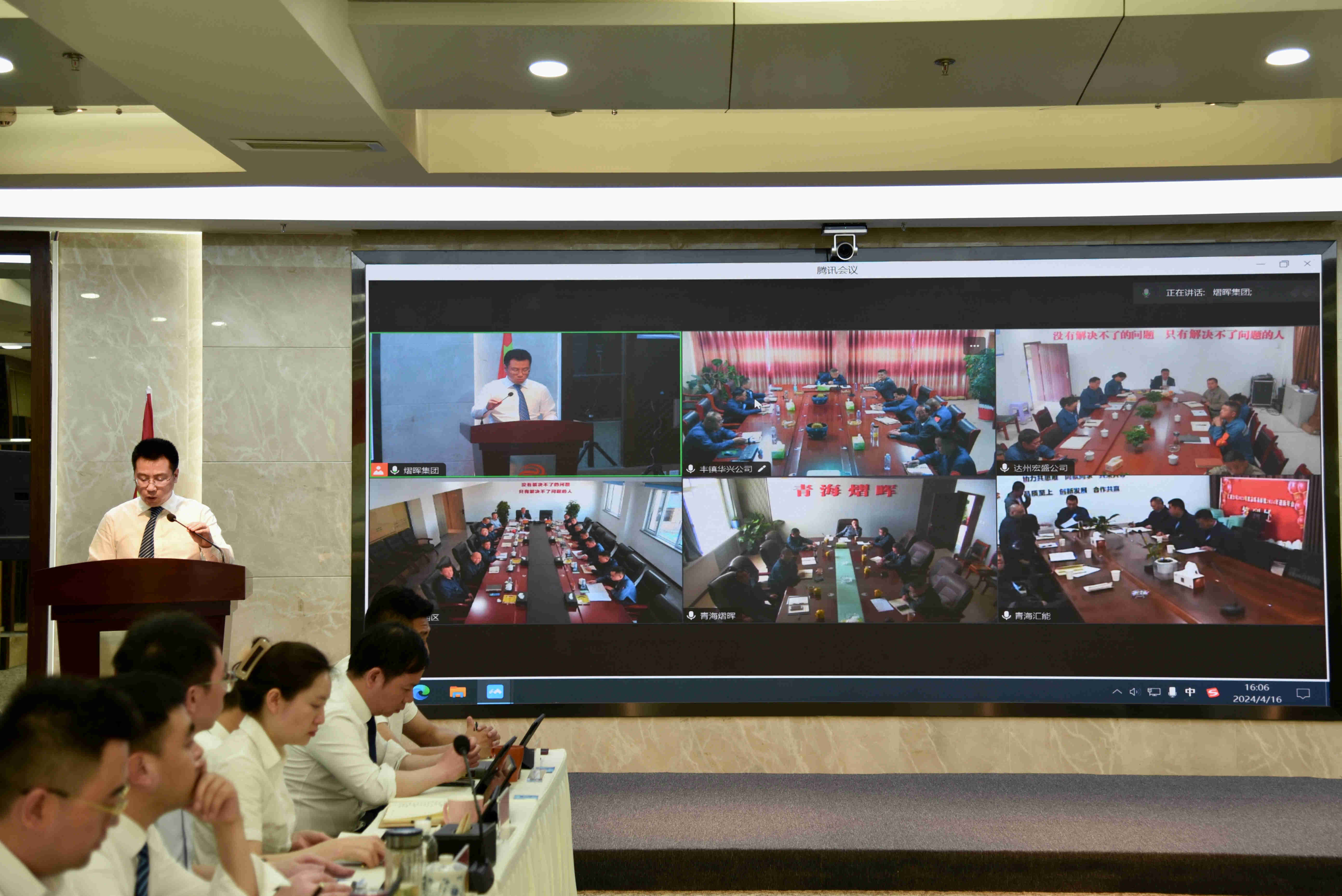 鼎博·(中国游)有限公司官网