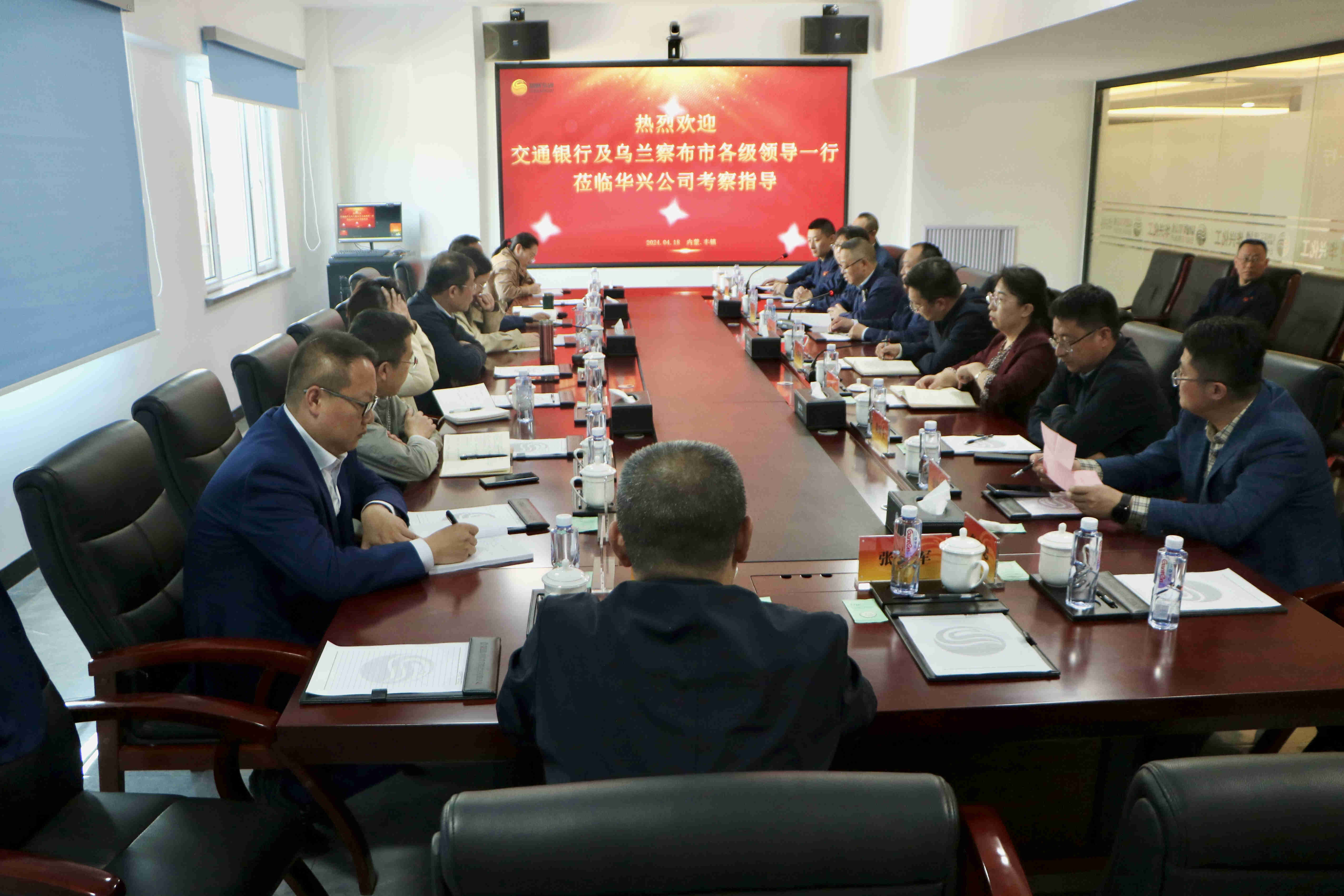 鼎博·(中国游)有限公司官网