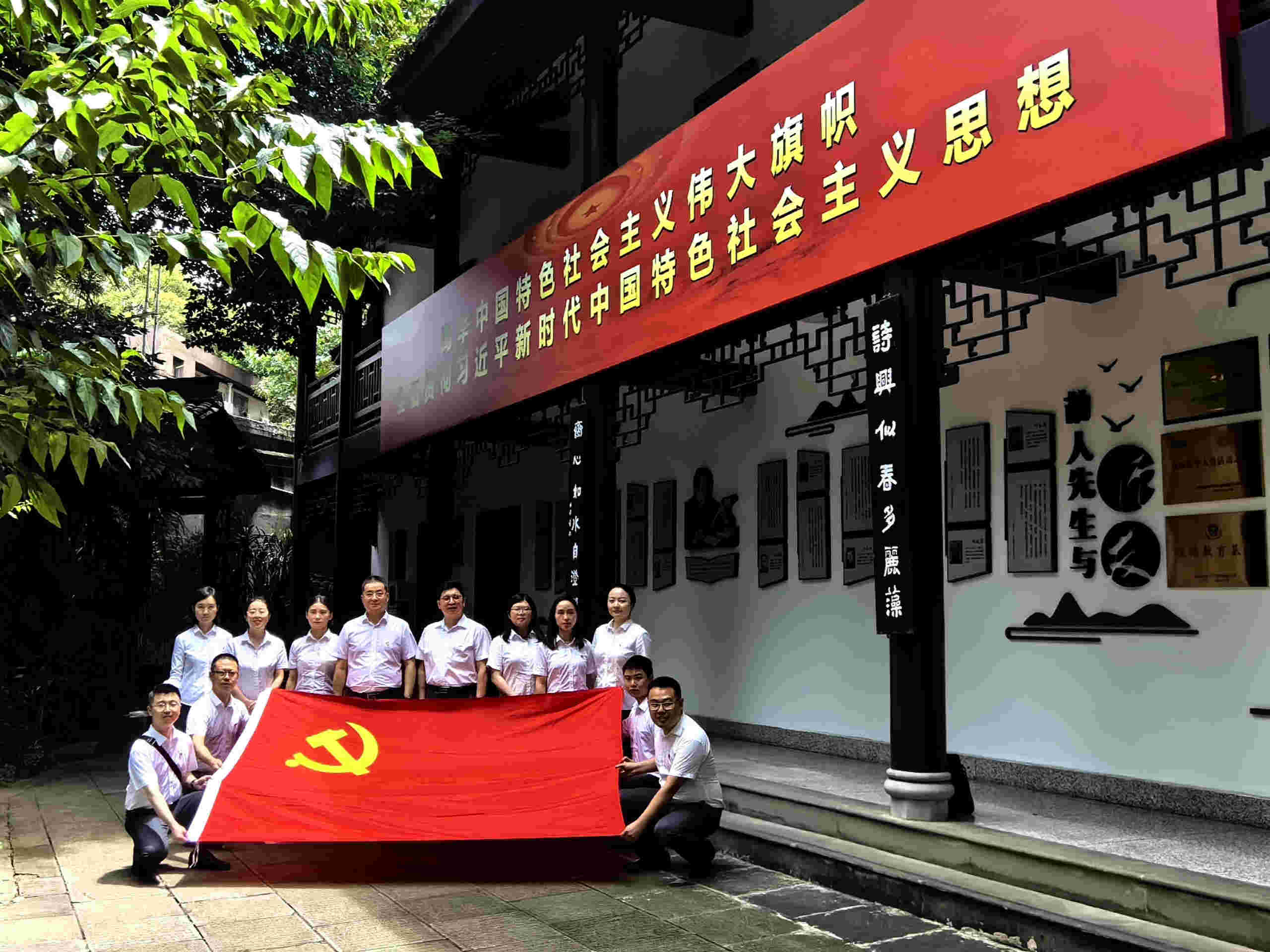 鼎博·(中国游)有限公司官网