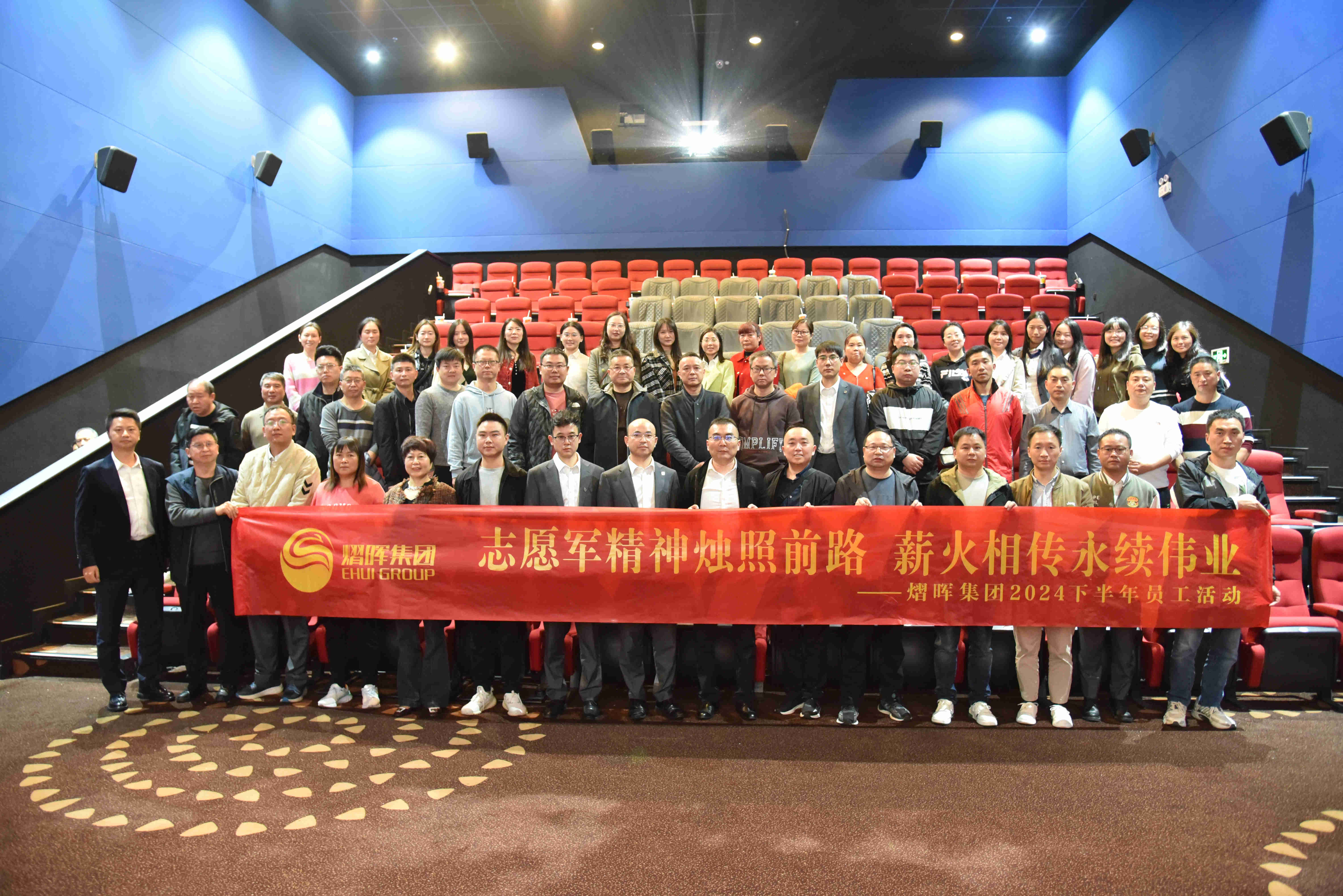鼎博·(中国游)有限公司官网