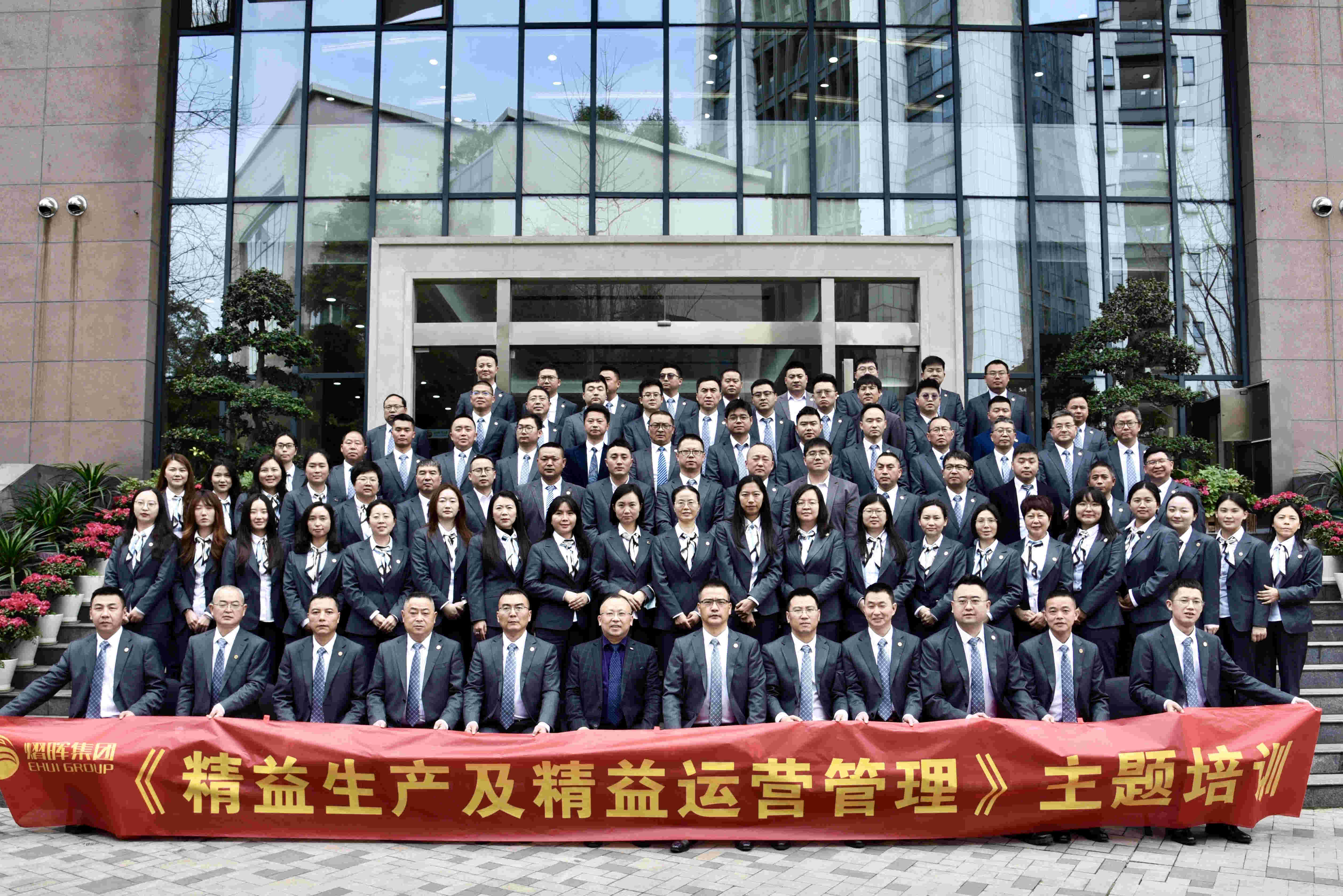 鼎博·(中国游)有限公司官网