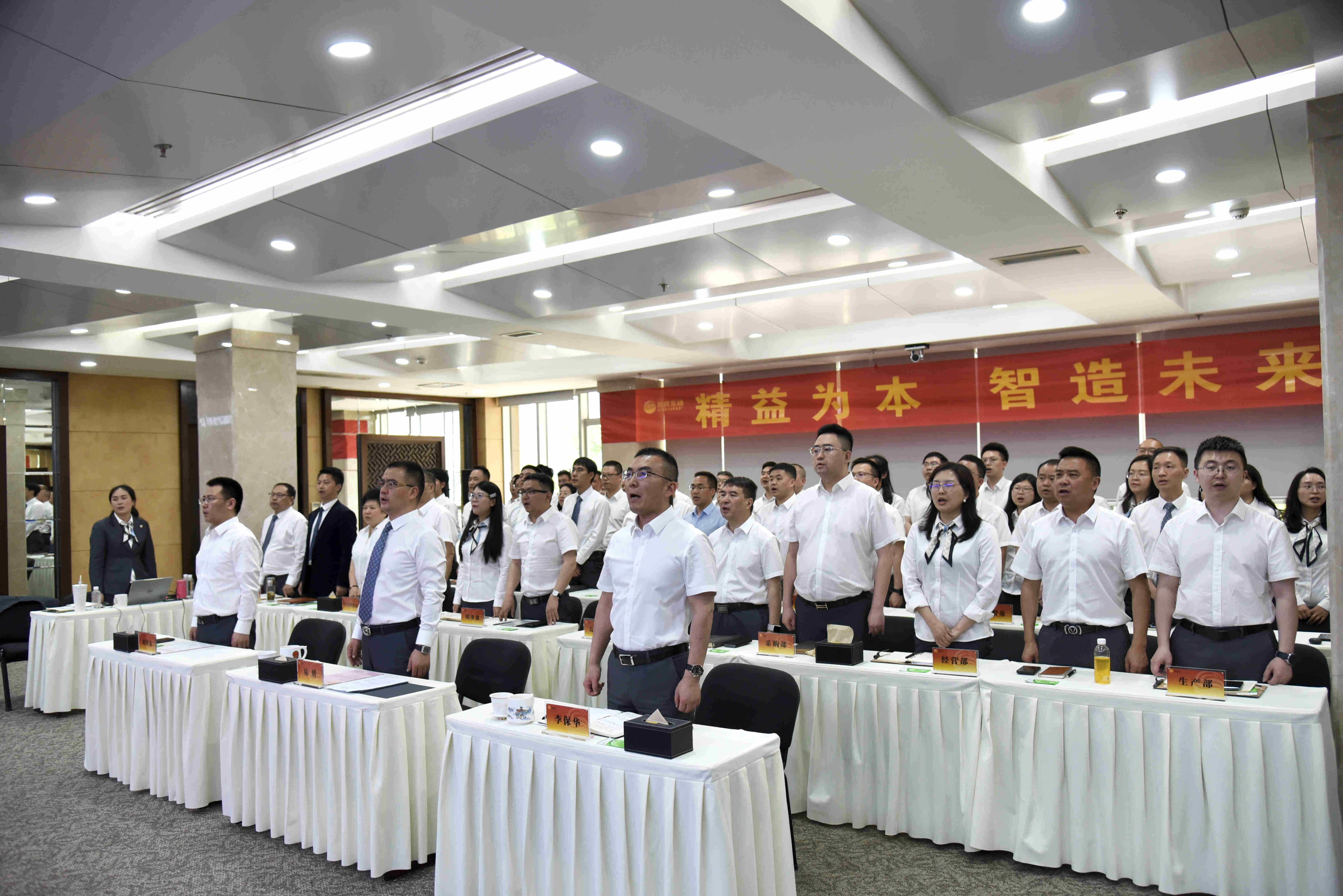 鼎博·(中国游)有限公司官网