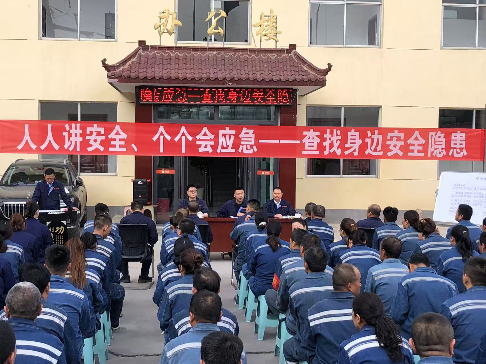 鼎博·(中国游)有限公司官网